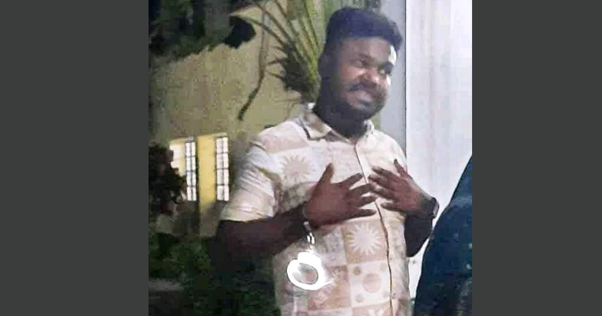  নীলফামারীতে ০৮ গ্রাম গাঁজাসহ কারারক্ষী আটক