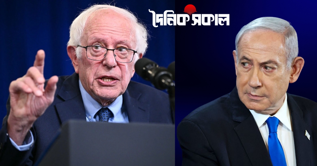 নেতানিয়াহু ভুল করছে , তার যুদ্ধে আমরা জড়াব না : যুক্তরাষ্ট্রের সিনেটর