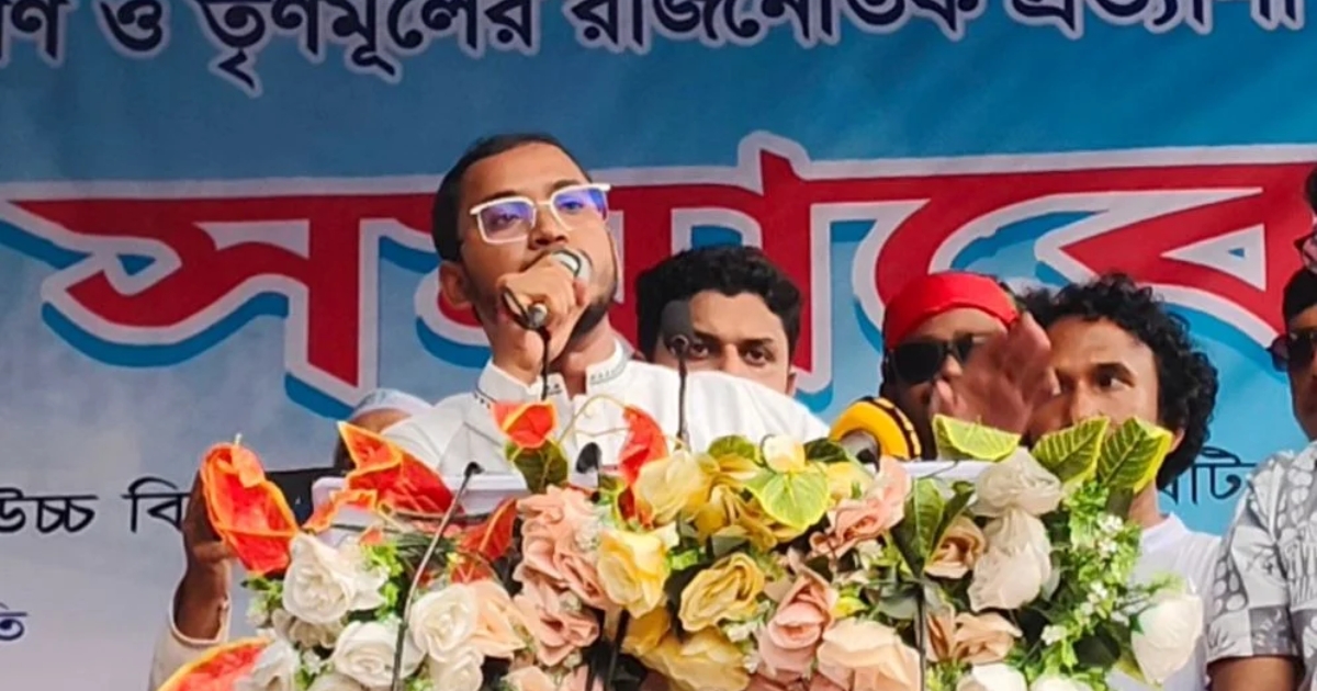 এই দেশ কোনো পরিবারের কাছে ইজারা দেওয়া হয়নি : হান্নান মাসুদ