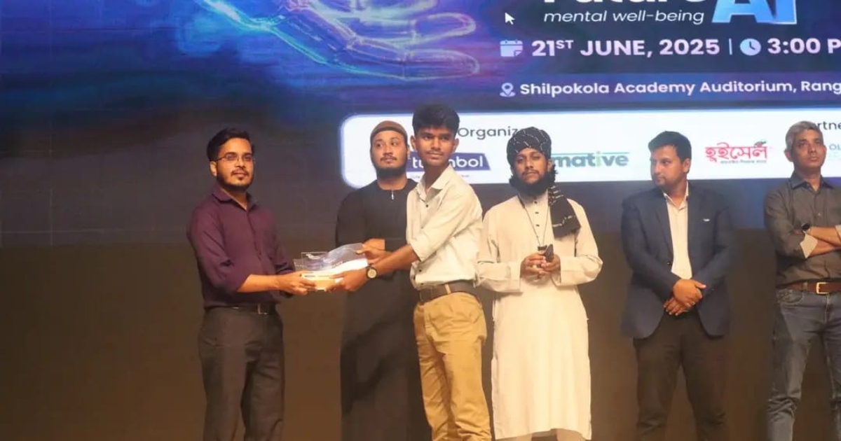 টুইম্বলের প্রতিভাবান শিশু-কিশোর সম্মাননা পেলেন ডোমারের মাহমুদ