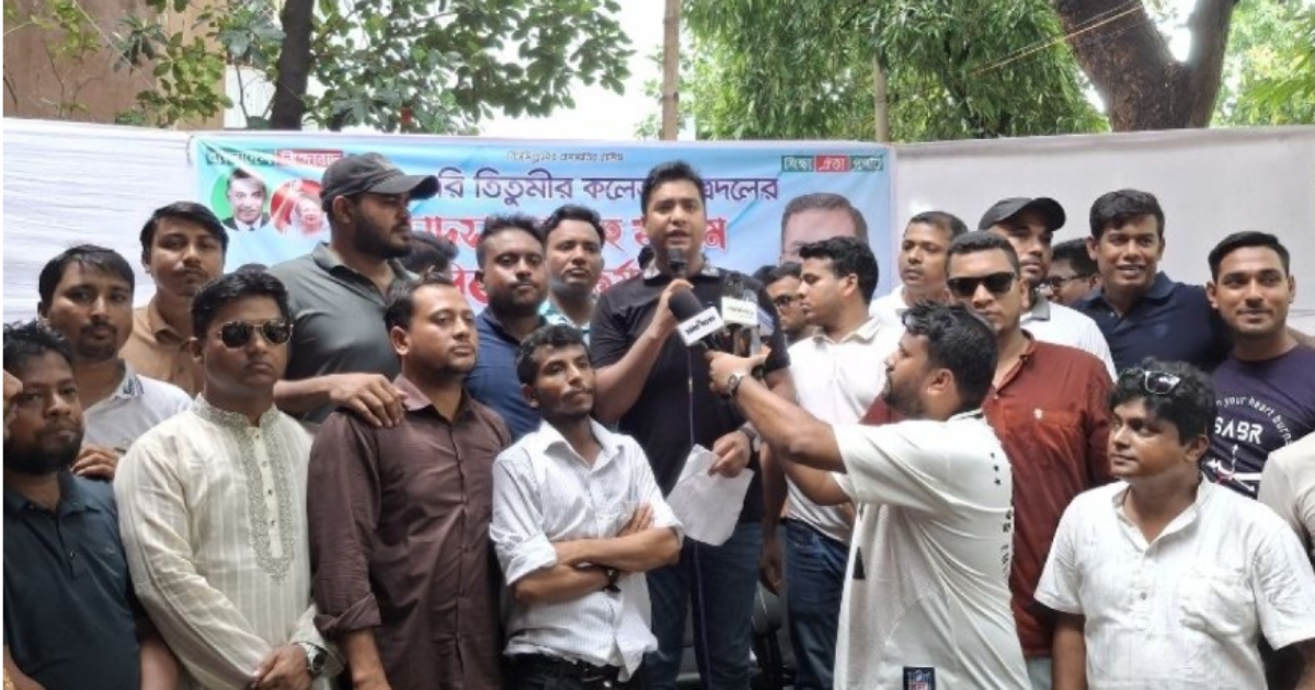 রাজনৈতিক দল এবং জনগণের মধ্যে জনপ্রিয়তা যাচাইয়ের একমাত্র উপায় নির্বাচন : নাছির