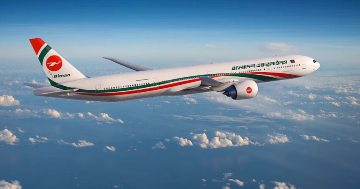 বাংলাদেশ থেকে কাতারের সব ফ্লাইট বন্ধ