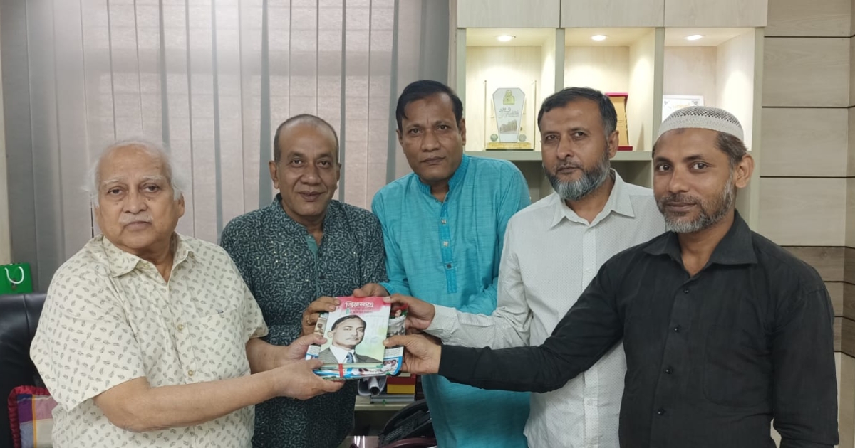 ইউজিসি চেয়ারম্যানের সঙ্গে শহীদ জিয়া গবেষণা পরিষদের সভাপতির সাক্ষাৎ