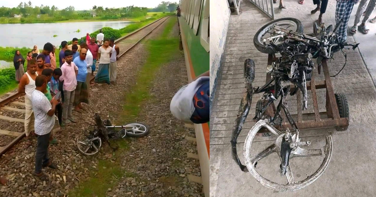 অরক্ষিত রেল ক্রসিং পারাপারের সময় ট্রেনে কাটা পড়ে ২ মোটরসাইকেল আরোহী নিহত