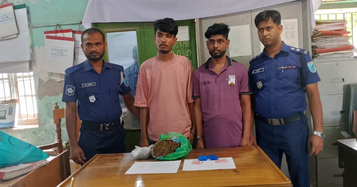 সিংগাইরে ১ কেজি গাঁজা ও ১৫০ পিস ইয়াবাসহ দুই মাদক কারবারি গ্রেফতার