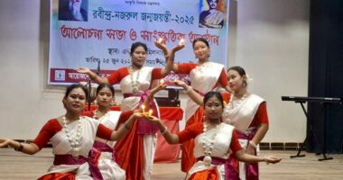 দুই মহাকবির জন্মজয়ন্তীতে দুর্গাপুরে সাংস্কৃতিক পরিবেশনা