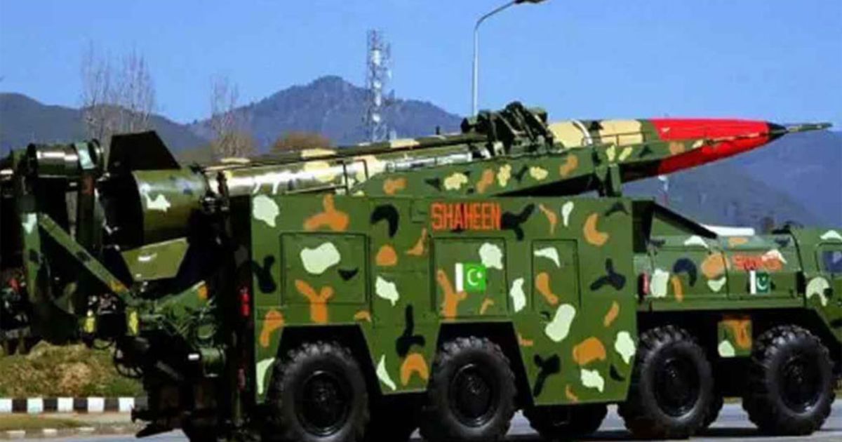 যুক্তরাষ্ট্রে আঘাত হানতে সক্ষম দূরপাল্লার ক্ষেপণাস্ত্র বানাচ্ছে পাকিস্তান