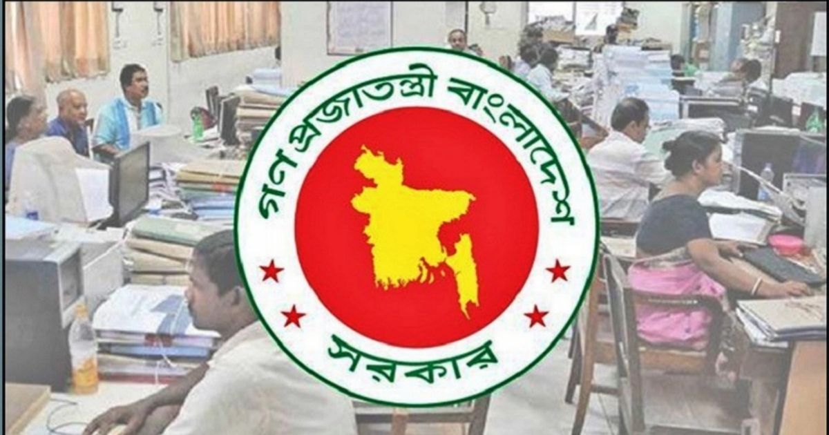 ১ মিনিট আগেও দপ্তর ছাড়তে পারবেন না সরকারি চাকরিজীবীরা