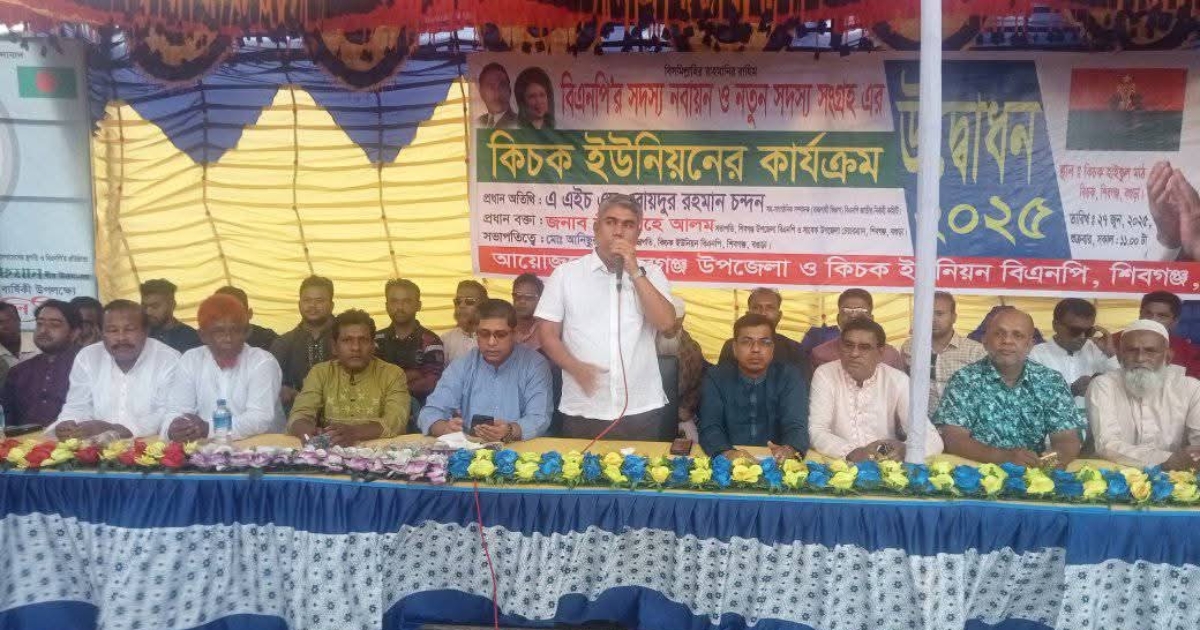 ধর্ম নিয়ে ব্যবসা নয়, দেশের মানুষ চায় ইনসাফ- ওবায়দুর রহমান চন্দন