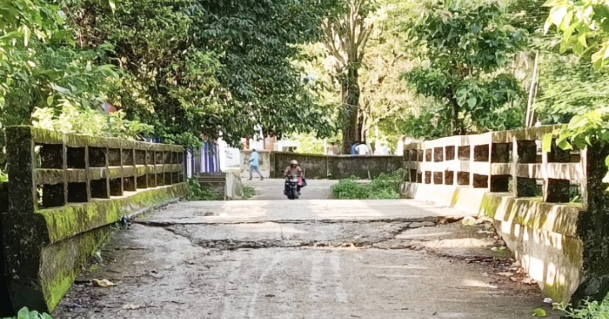 সুনামগঞ্জে গ্যাস লাইনে লিকেজ, আতঙ্কে এলাকাবাসী