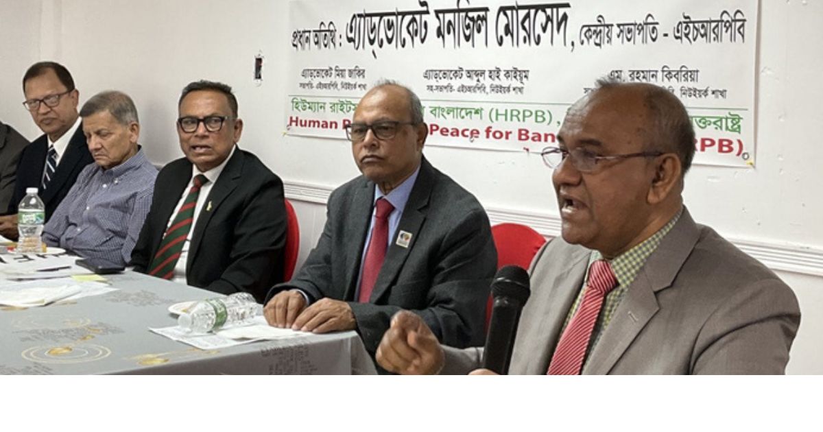 ড. ইউনূসের জায়গায় অন্য কেউ হলে ৩ মাসও টিকত না : মনজিল মোরসেদ