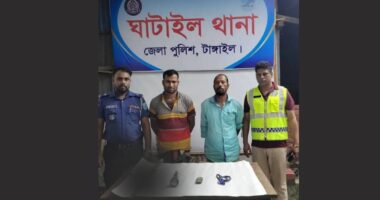 ঘাটাইল সরকারি জিবিজি কলেজের নৈশপ্রহরী ইউসুফ হত্যায় স্বীকারোক্তি