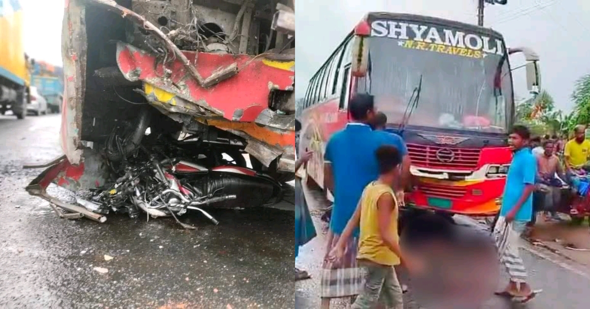 নীলফামারীতে বাসের সঙ্গে মোটরসাইকেলের সংঘর্ষে দুই মোটরসাইকেল আরোহী নিহত