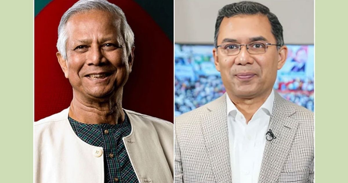 লন্ডনে ড. ইউনূস ও তারেক রহমানের বৈঠক আজ