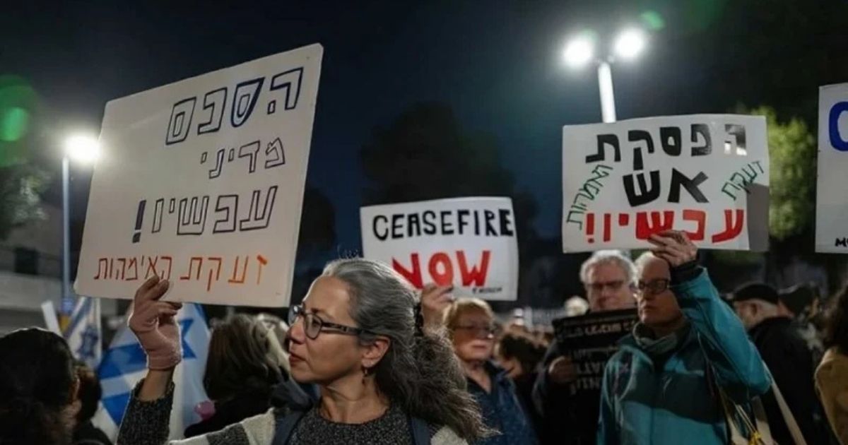 বিশ্বের ঘৃণিত সরকারে পরিণত হয়েছি, এখানেই থামুন: ইসরাইলি যুদ্ধবিরোধী গোষ্ঠী