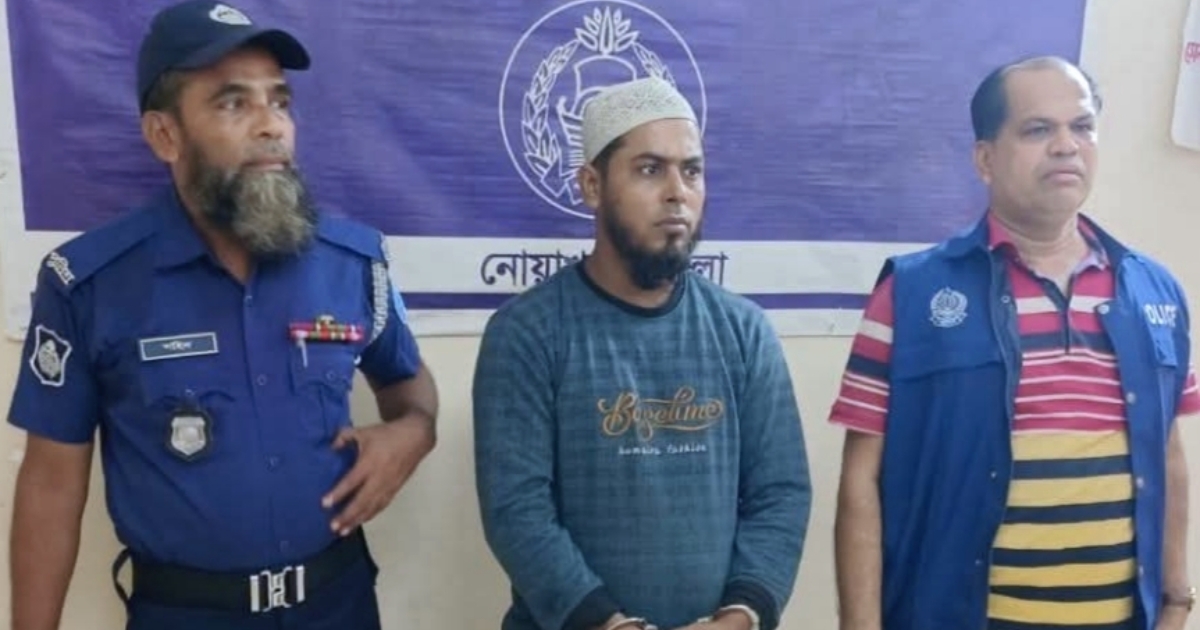 কাসেম হত্যা মামলার আসামি ইসমাইল চট্টগ্রামে গ্রেপ্তার বিচার দাবিতে বারবার মানববন্ধন