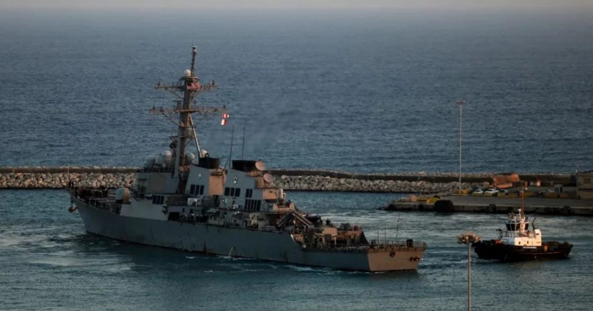 ইরানি ক্ষেপণাস্ত্র প্রতিহতে ইসরায়েলকে সহায়তা করছে যুক্তরাষ্ট্র