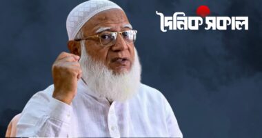 নির্বাচনী রোডম্যাপ ঘোষণায় জামায়াত আমিরের সন্তোষ প্রকাশ