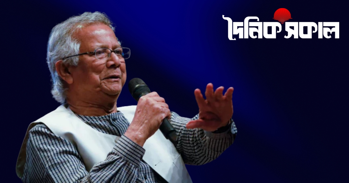 বিএনপি সরকার গঠন করলে ড. ইউনূসকে পরবর্তীতে রাষ্ট্রপতি করার প্রস্তাব