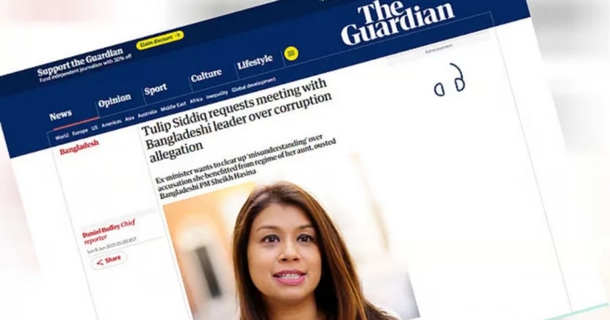 আমরা টিউলিপ সিদ্দিকের কোনো চিঠি পাইনি: প্রেস সচিব