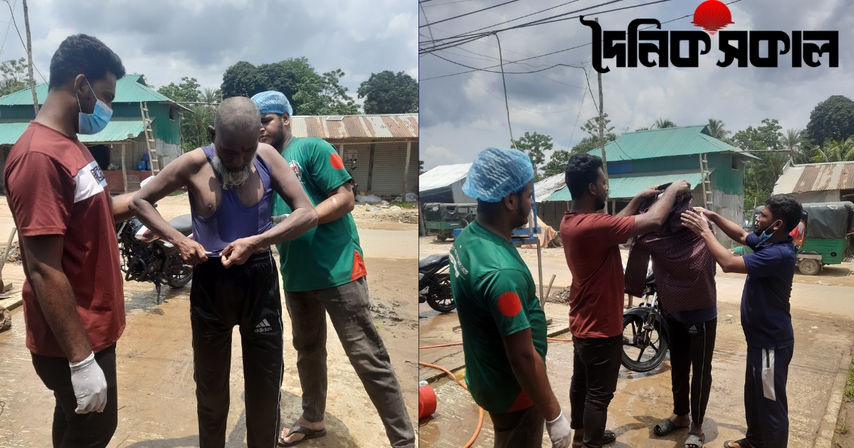 দীঘিনালায় ভারসাম্যহীন মানুষ পেল ঈদ উপহার