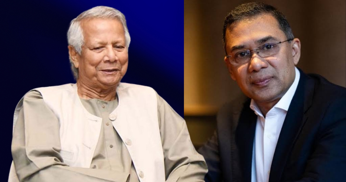 প্রধান উপদেষ্টার সঙ্গে বৈঠকের জন্য রওনা দিয়েছেন তারেক রহমান