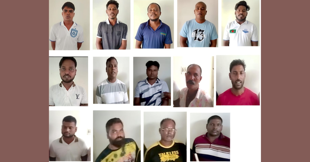 মাদকমুক্ত বাংলাদেশ গঠনে বাংলাদেশ সেনাবাহিনীর অনন্য সাফল্য রচিত হলো- ১৪ মাদক ব্যবসায়ীর আত্মসমর্পণ