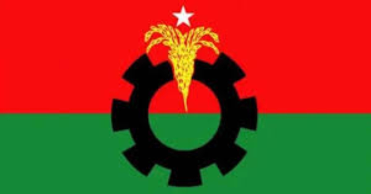 জরুরি সংবাদ সম্মেলন ডেকেছে বিএনপি