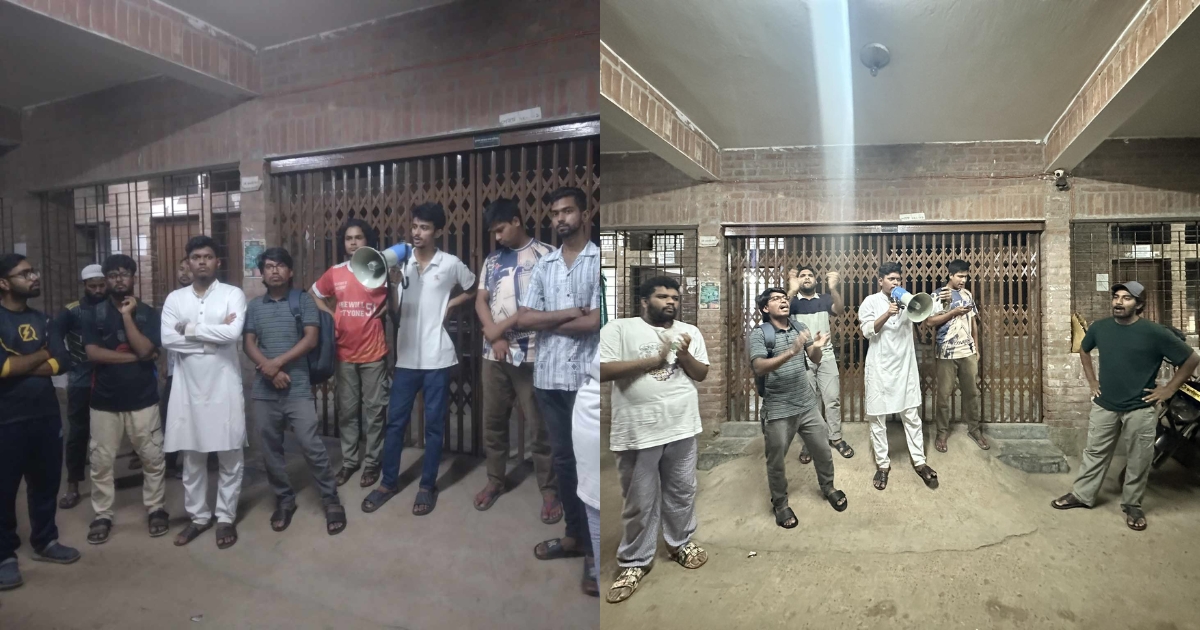 চিকিৎসা অবহেলায় মৃত্যুর অভিযোগ, জাবিতে মেডিকেল ঘেরাও কর্মসূচি