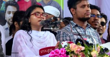 ময়মনসিংহে এনসিপির পদযাত্রা ও সমাবেশ, নিরাপত্তায় ৫০০ পুলিশ