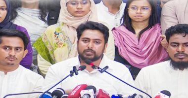 বৃহস্পতিবার সারাদেশে বিক্ষোভের ডাক এনসিপির