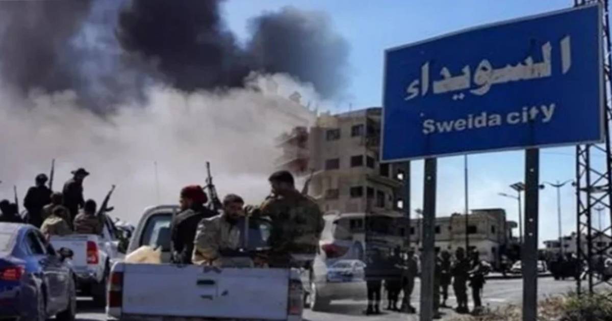 দ: সিরিয়ায় সংঘর্ষ অব্যাহত: ইসলামি প্রতিষ্ঠানগুলোর ঐক্যের ডাক