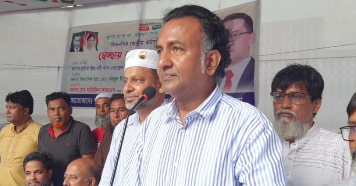 শেখ হাসিনা শুধু মাত্র ক্ষমতার জন্য খু*ন করেছেন :  হাবিব উন-নবী