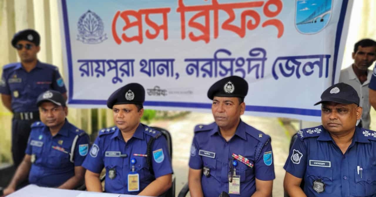 রায়পুরায় সাঁড়াশি অভিযানে অস্ত্র-গোলাবারুদ উদ্ধার, দুই নারী আটক