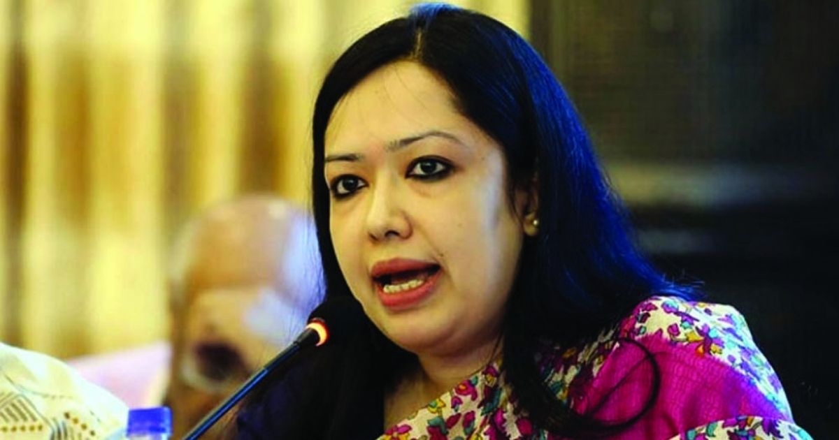 নিষিদ্ধ করে সরকার আওয়ামী লীগকে উপকার করেছে: রুমিন ফারহানা