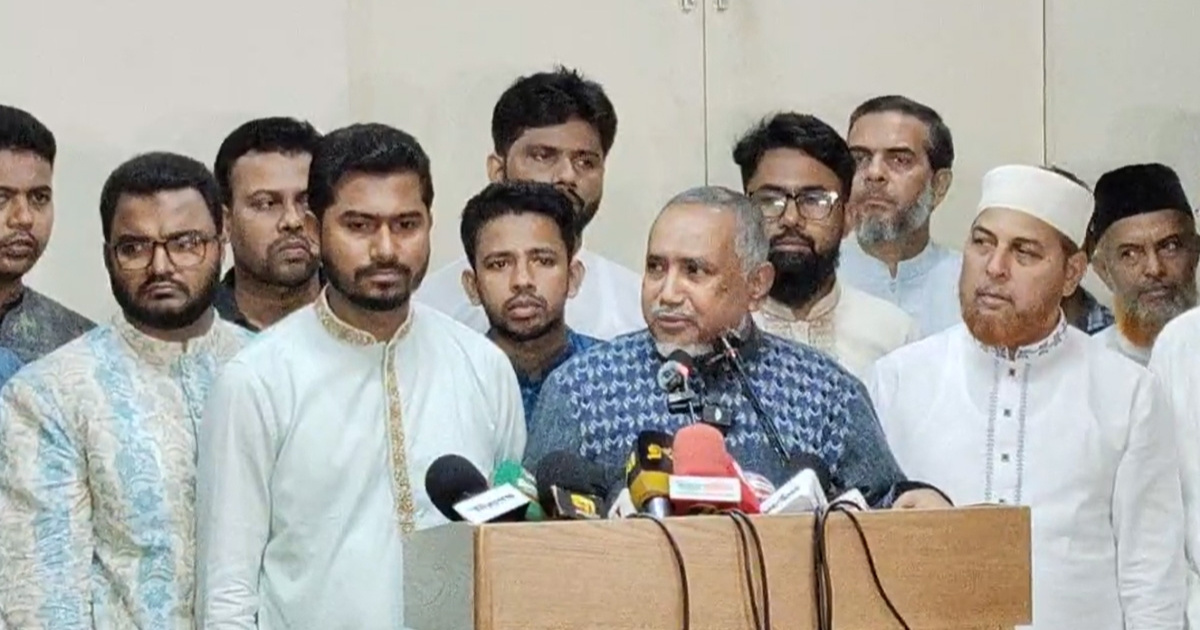 সংখ্যানুপাতিক পদ্ধতিতে নির্বাচন নিয়ে একমত জামায়াত ও গণঅধিকার পরিষদ