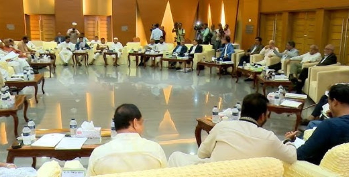 জাতীয় ঐকমত্য কমিশনের দ্বিতীয় পর্যায়ের সপ্তম দিনের বৈঠক শুরু