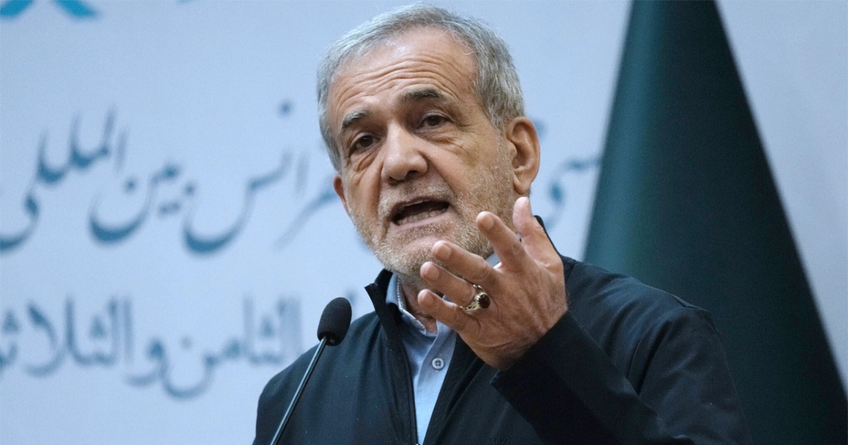 জাতিসংঘের পরমাণু সংস্থা থেকে আনুষ্ঠানিকভাবে বেরিয়ে গেল ইরান