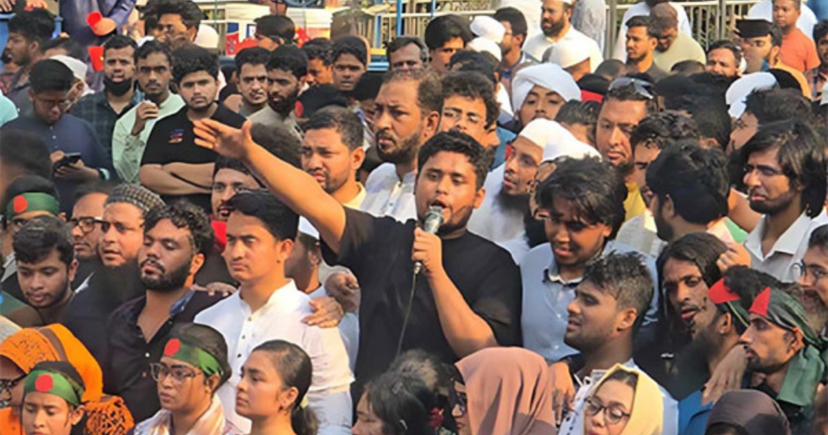 বর্তমান ‘আওয়ামী’ সংবিধান বদলাতে হবে : হাসনাত আব্দুল্লাহ