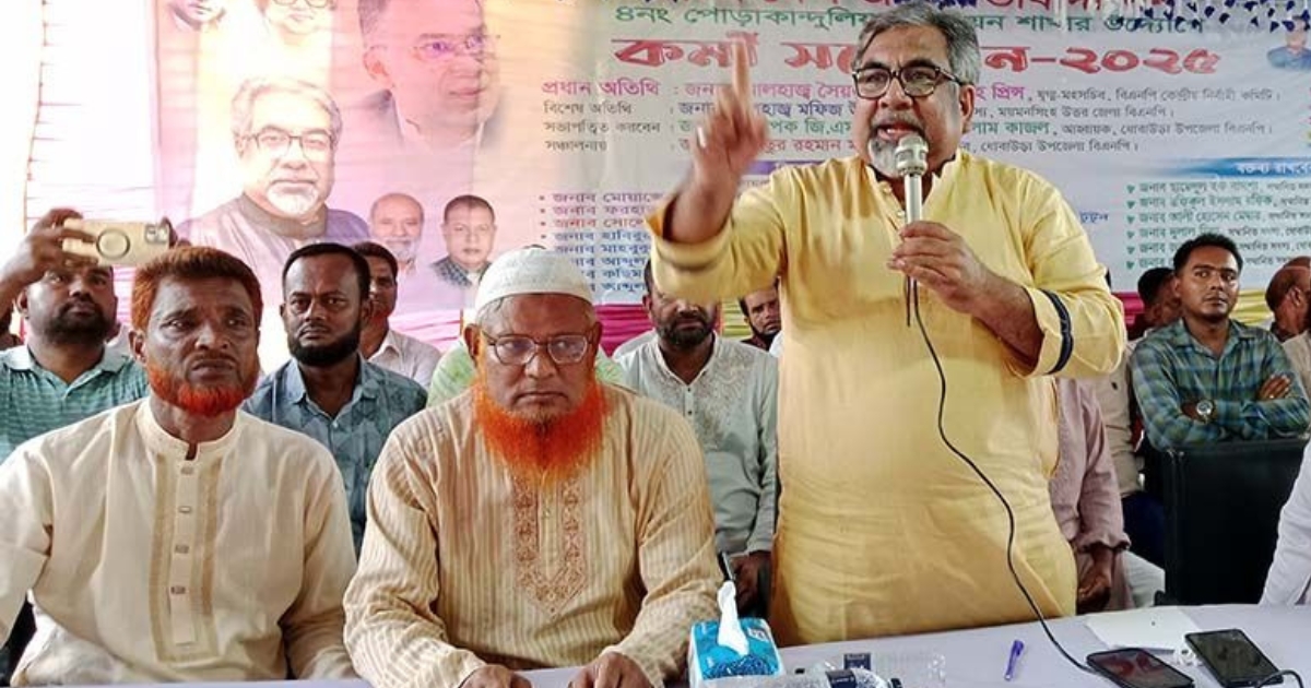 ইসরায়েলের পিআর পদ্ধতি কেন আলেমদের আদর্শ হলো ? প্রিন্স