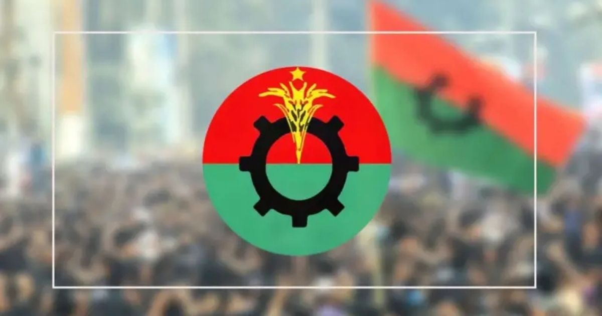 ফেব্রুয়ারি ঘিরেই বিএনপির প্রস্তুতি