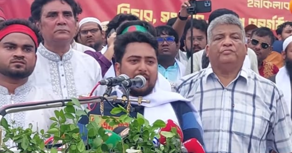 “নতুন বাংলাদেশ গড়তেই জুলাই ঘোষণাপত্র প্রয়োজন” : নাহিদ ইসলাম