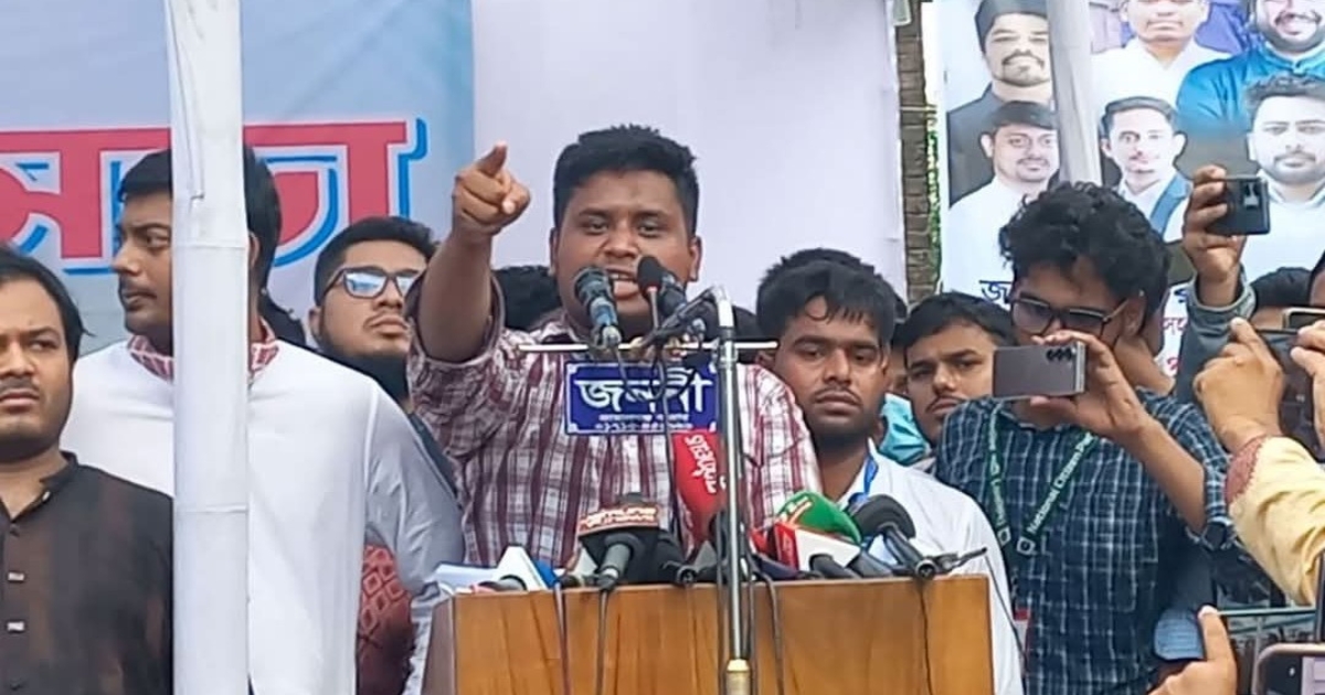 আমরা কথা বললেই স্বাস্থ্য উপদেষ্টা রাগ করেন, যে বেতন তিনি নিচ্ছেন, সেটা সম্পূর্ণ হারাম : হাসনাত