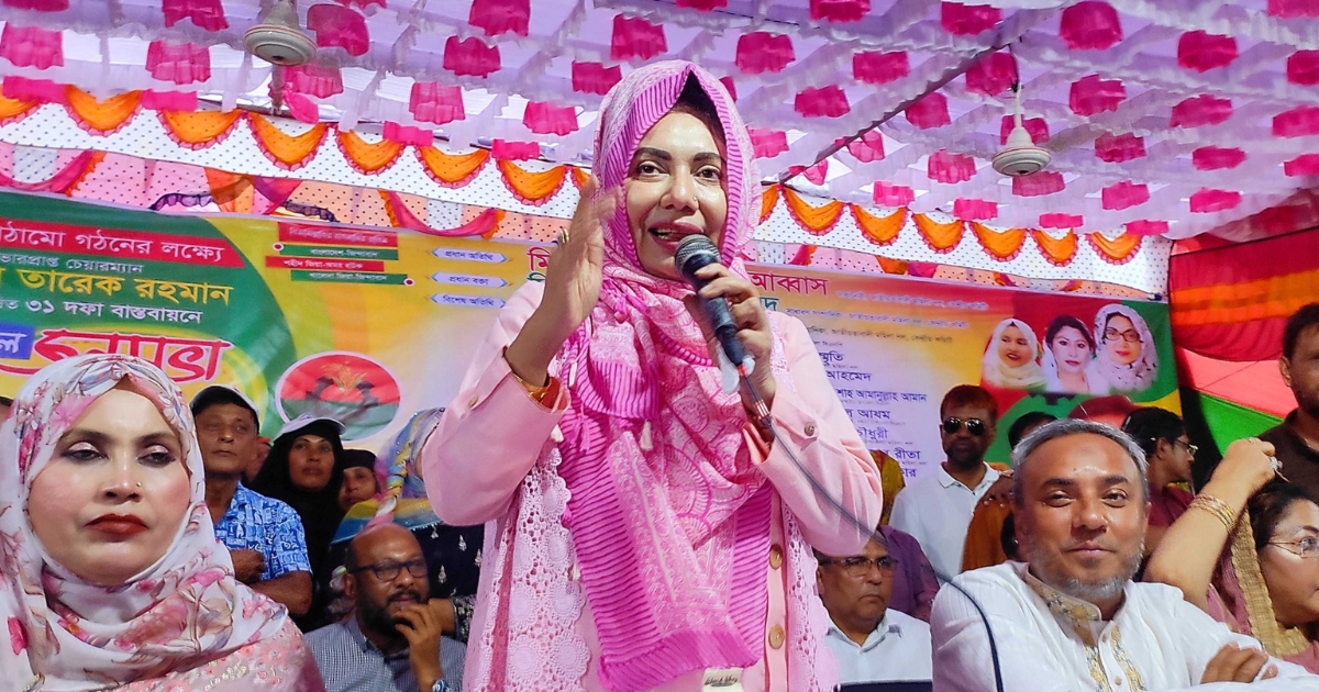 কোন মা সন্তানকে বিপদের মুখে ফেলে পালিয়ে যায় ? : আফরোজা আব্বাস