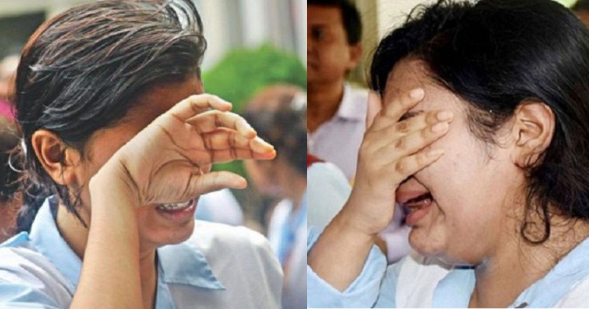 ১৩৪ শিক্ষা প্রতিষ্ঠান থেকে একজনও পাস করেনি