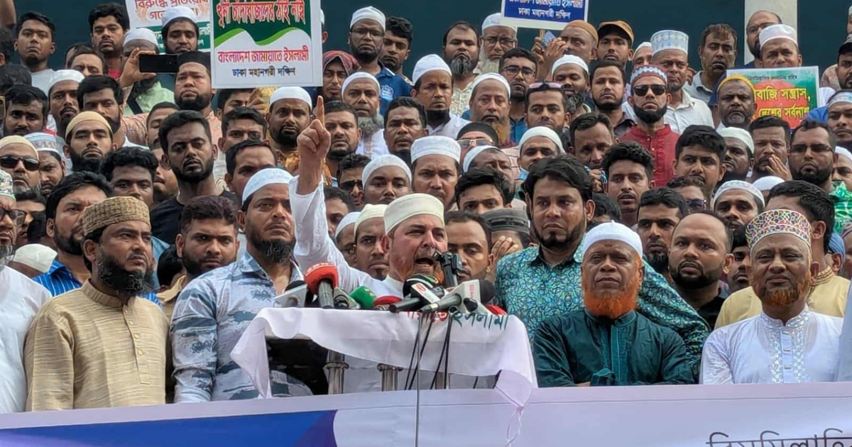 খালি নির্বাচন নির্বাচন করেন, খুনি চাঁদাবাজদের বিরুদ্ধে কথা বলেন না কেন ? : জামায়াত নেতা