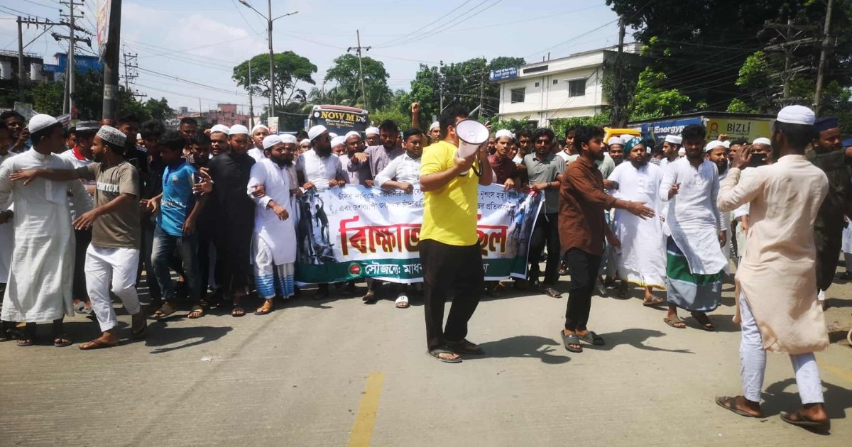 নরসিংদীর মাধবদীতে ছাত্রজনতার বিক্ষোভ মিছিল