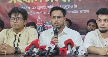 চাঁদাবাজি ও সহিংসতা বন্ধ না করলে বিএনপির পরিণতি আ.লীগের মতোই হবে : যুবশক্তির আহ্বায়ক