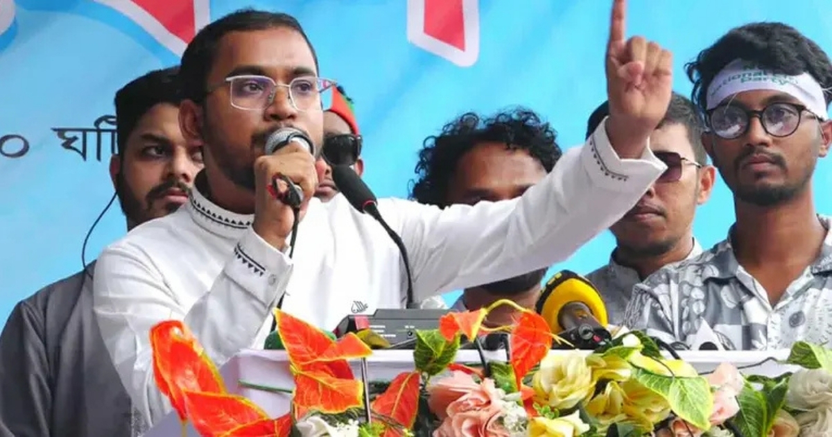 বাকশালি মুজিবের পর দেশে শৃঙ্খলা এনেছিলেন শহীদ জিয়া : হান্নান