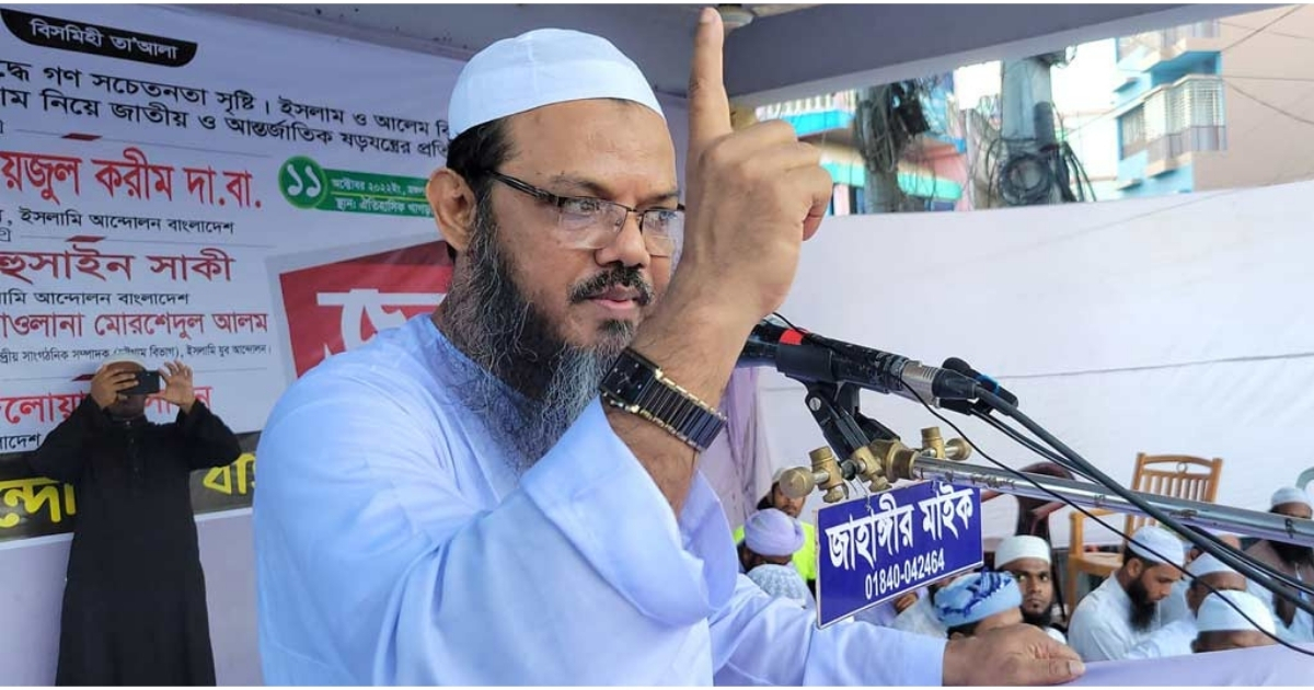 চাঁদা দিলে পুরস্কার, ধরা পড়লে বহিষ্কার, ভাইরাল হলে গ্রেপ্তার : ফয়জুল করিম